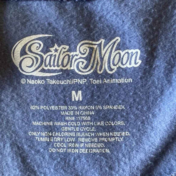 Sailor Moon anime sweatshirt. Size M ❤️ - Picture 5 of 5